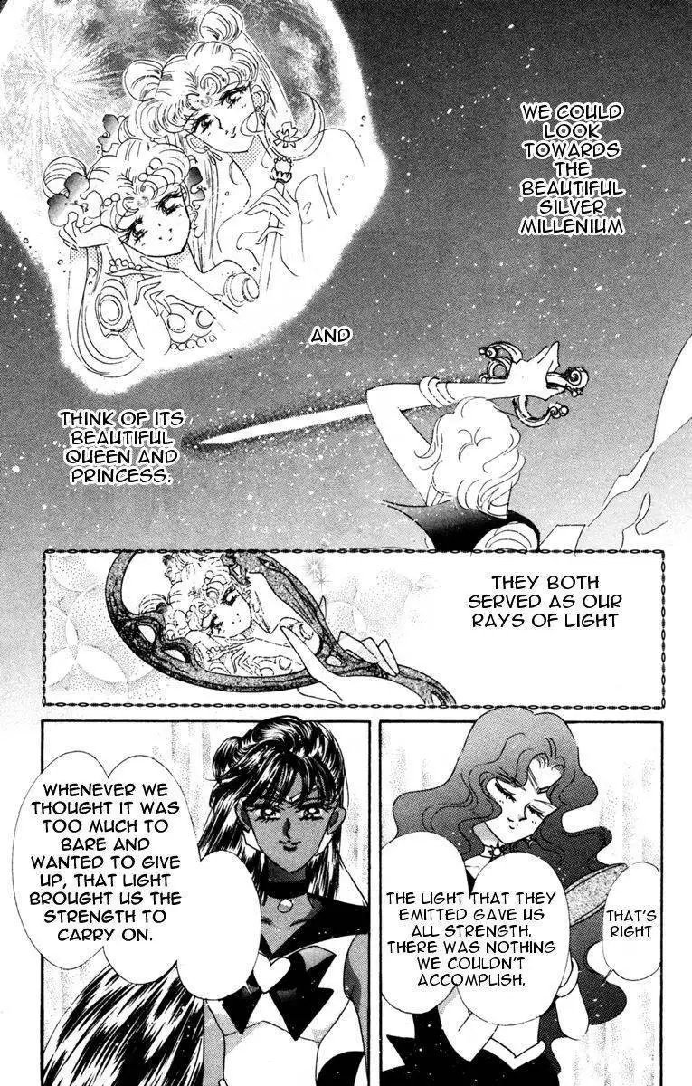 Sailor Moon Chapter 35 25